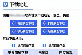 替补神兵！基斯珀特半场8中6三分4中3砍下19分