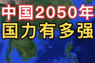 勇士首发：波杰姆斯基顶替维金斯 搭档水花库明加追梦