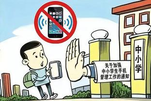 阿诺德与富勒姆比赛热区图：覆盖面积大，频繁内收到中场