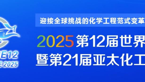 必威官方平台在线授权截图0