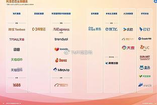 18luck手机官网截图4