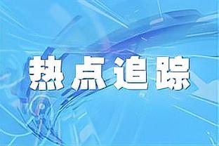 内维尔：如果曼联不为阿什沃斯破费，夏窗他们可能会再多花1亿镑