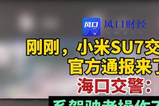 「转会中心」曼城外租菲利普斯将达协议 尤文官宣签下中卫贾洛